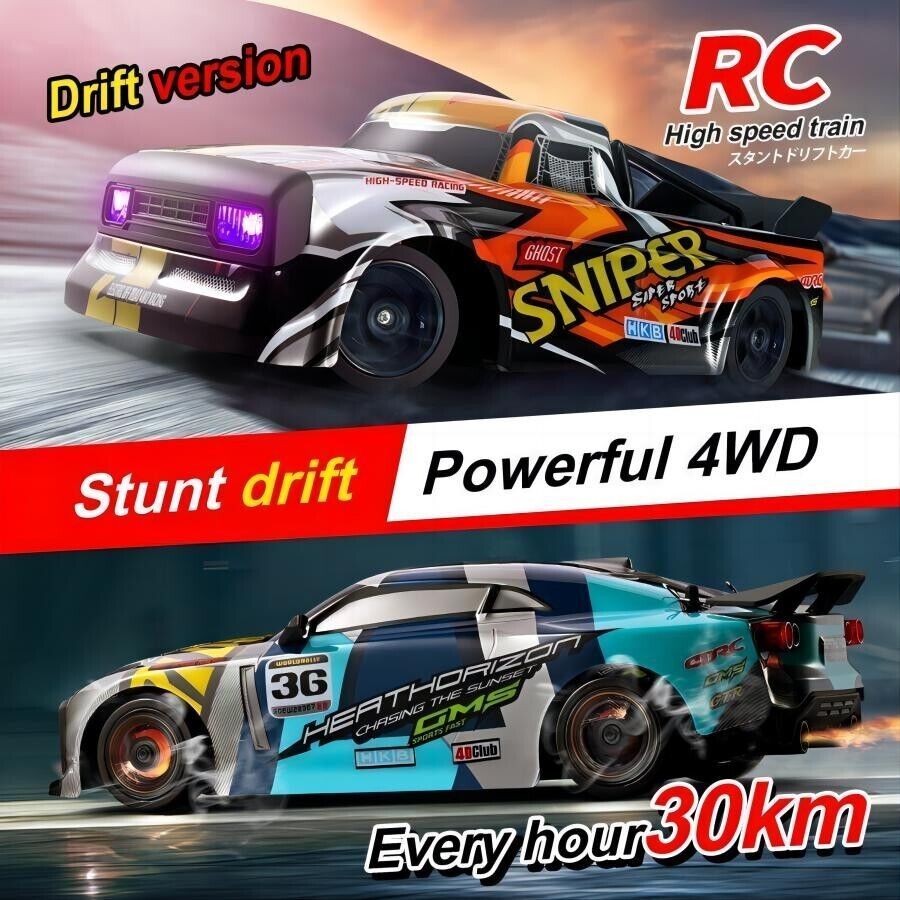 545018261